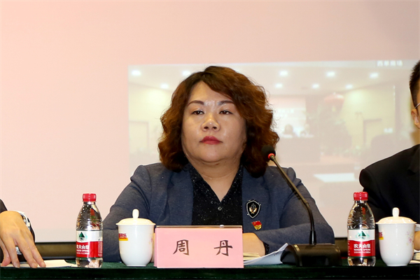 GA黄金甲官网-追求康健,你我一起生长