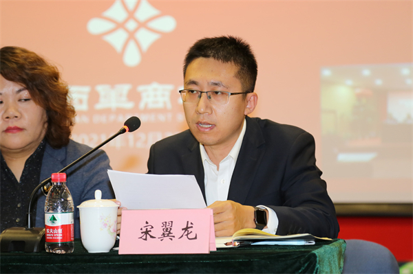 GA黄金甲官网-追求康健,你我一起生长