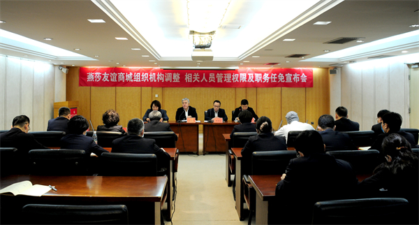 GA黄金甲官网-追求康健,你我一起生长