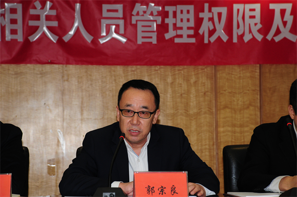 GA黄金甲官网-追求康健,你我一起生长