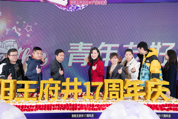 GA黄金甲官网-追求康健,你我一起生长