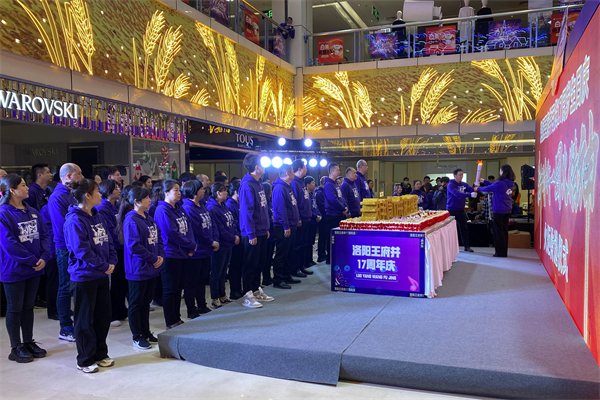 GA黄金甲官网-追求康健,你我一起生长