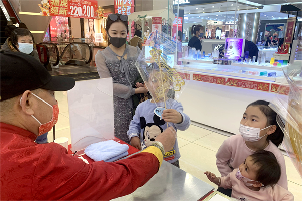 GA黄金甲官网-追求康健,你我一起生长