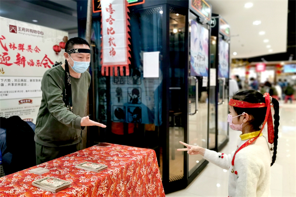 GA黄金甲官网-追求康健,你我一起生长