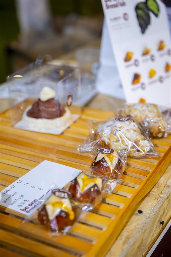 GA黄金甲官网-追求康健,你我一起生长