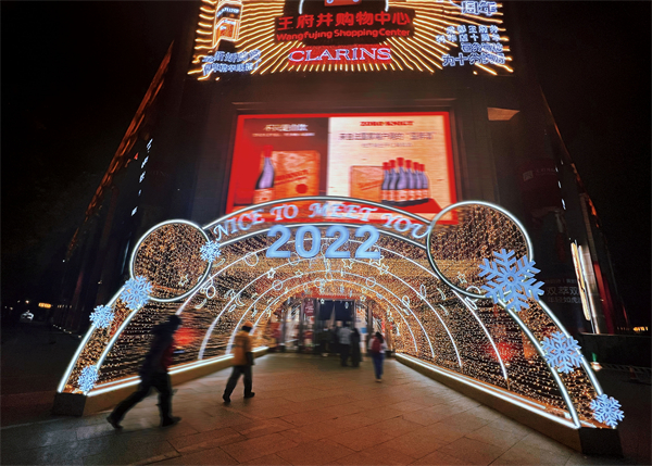 GA黄金甲官网-追求康健,你我一起生长