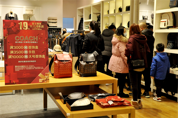 GA黄金甲官网-追求康健,你我一起生长