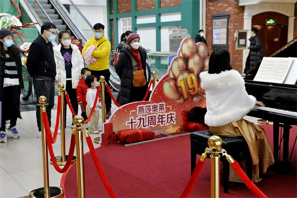 GA黄金甲官网-追求康健,你我一起生长