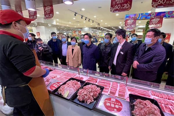 GA黄金甲官网-追求康健,你我一起生长