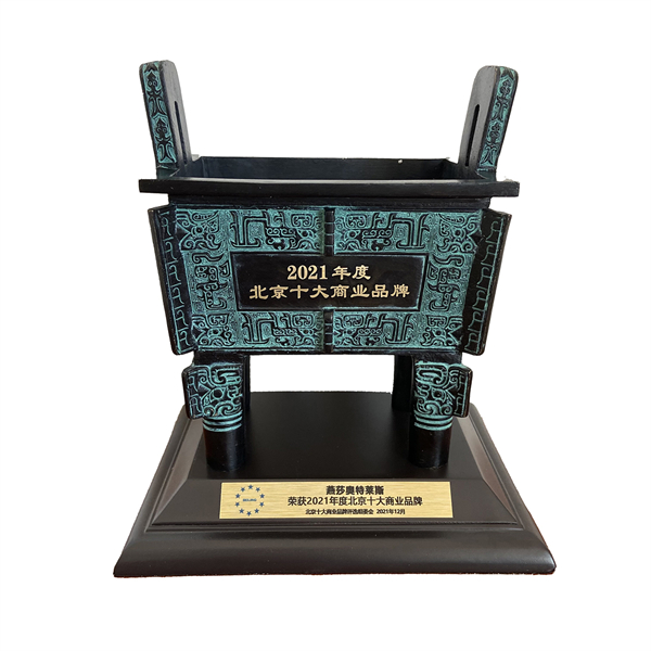 GA�ƽ�׹���-׷�󿵽�,����һ������