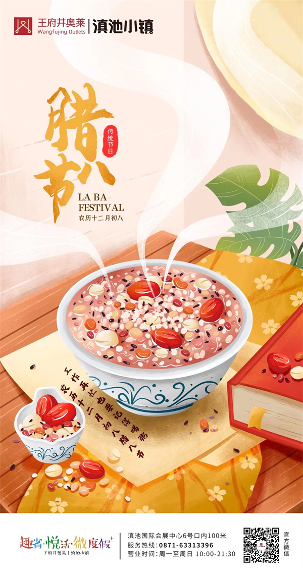 GA�ƽ�׹���-׷�󿵽�,����һ������