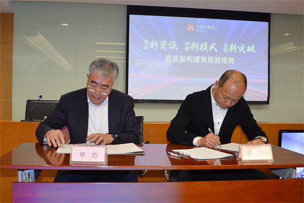 GA�ƽ�׹���-׷�󿵽�,����һ������