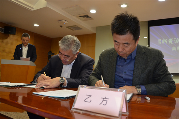 GA�ƽ�׹���-׷�󿵽�,����һ������