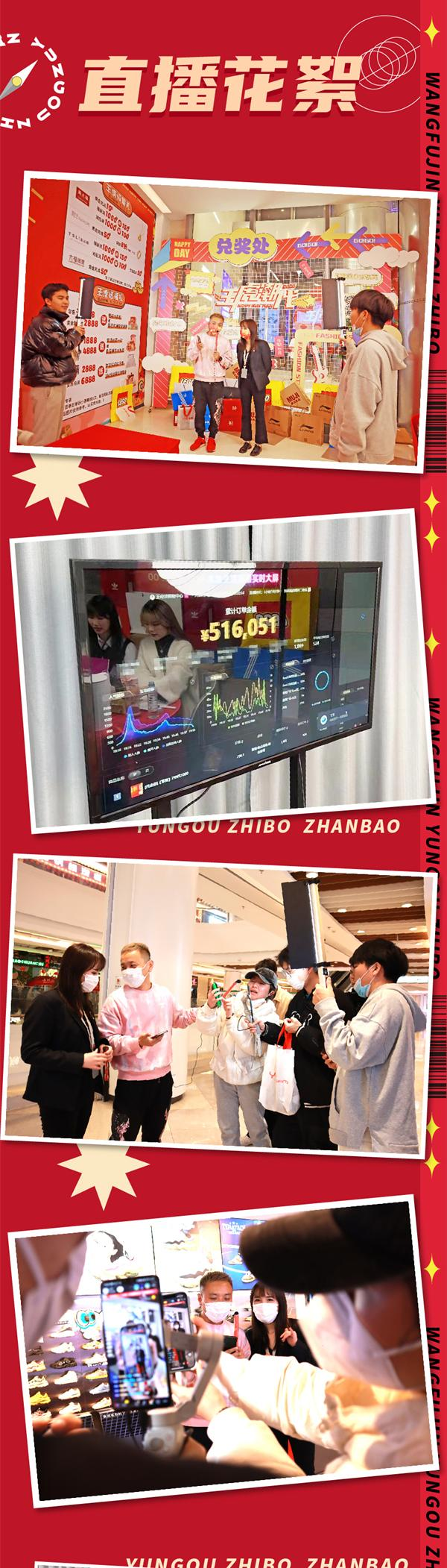 GA�ƽ�׹���-׷�󿵽�,����һ������