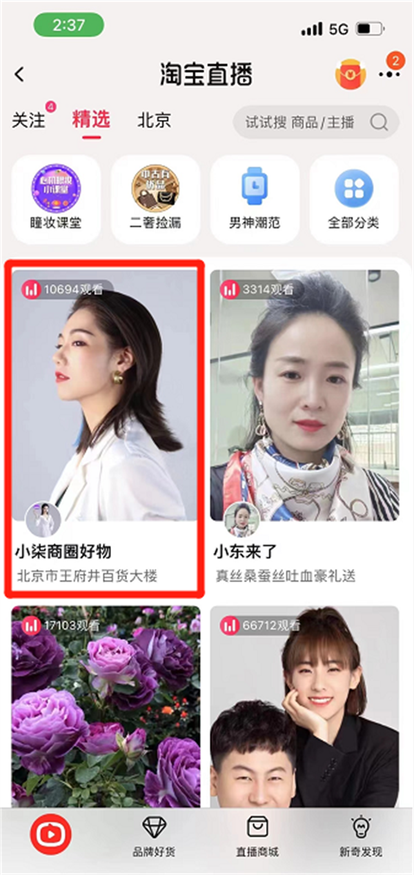 GA�ƽ�׹���-׷�󿵽�,����һ������