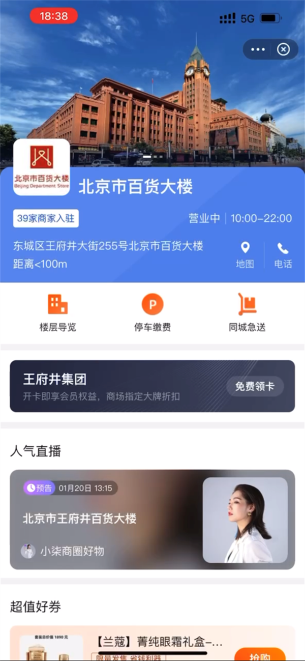 GA�ƽ�׹���-׷�󿵽�,����һ������