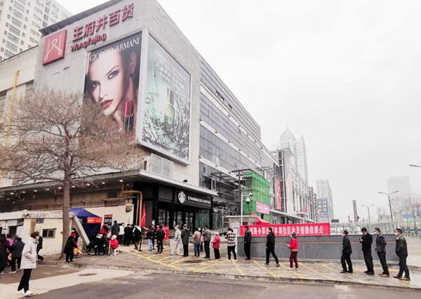 GA黄金甲官网-追求康健,你我一起生长