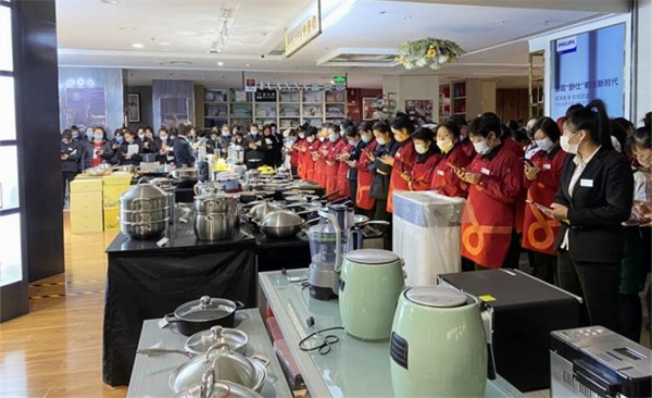 GA黄金甲官网-追求康健,你我一起生长