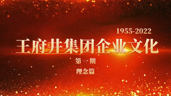 GA»Æ½ð¼×¹ÙÍø-×·Çó¿µ½¡,ÄãÎÒÒ»ÆðÉú³¤