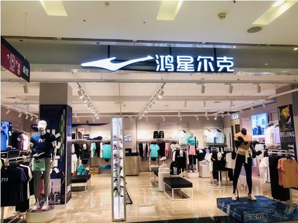 GA黄金甲官网-追求康健,你我一起生长