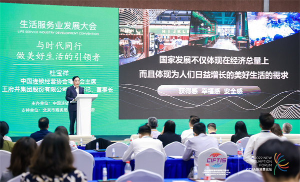 GA�ƽ�׹���-׷�󿵽�,����һ������