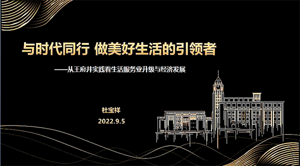 GA�ƽ�׹���-׷�󿵽�,����һ������