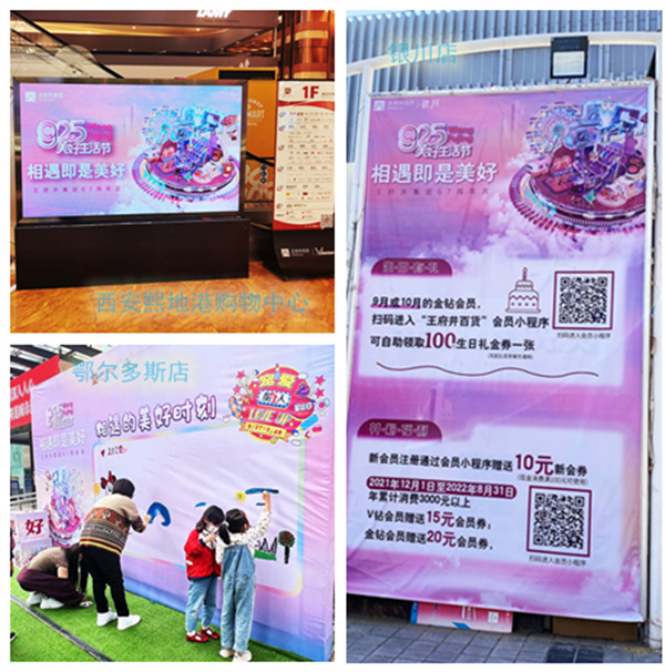 GA�ƽ�׹���-׷�󿵽�,����һ������