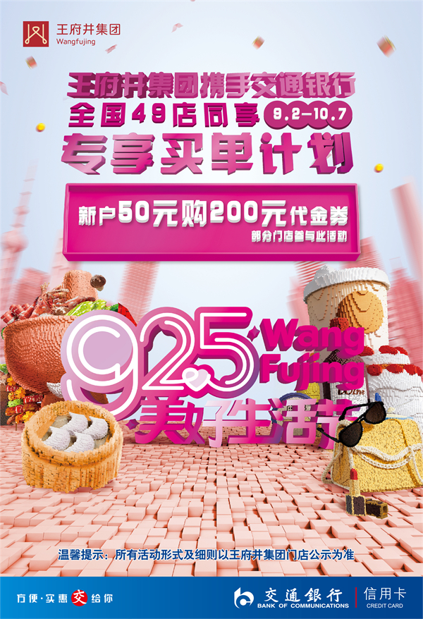 GA�ƽ�׹���-׷�󿵽�,����һ������